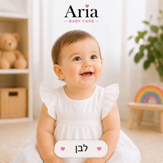 שמלה לתינוקת בצבע לבן 🤍