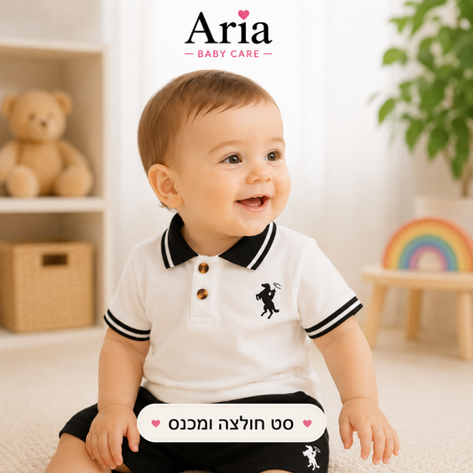 סט חולצה ומכנס לתינוק