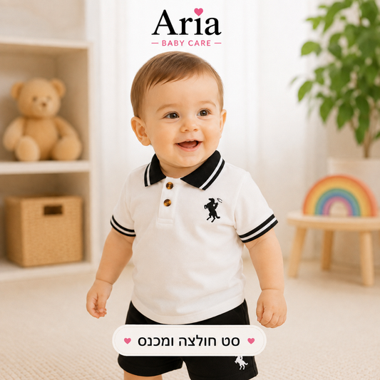 סט חולצה ומכנס לתינוק